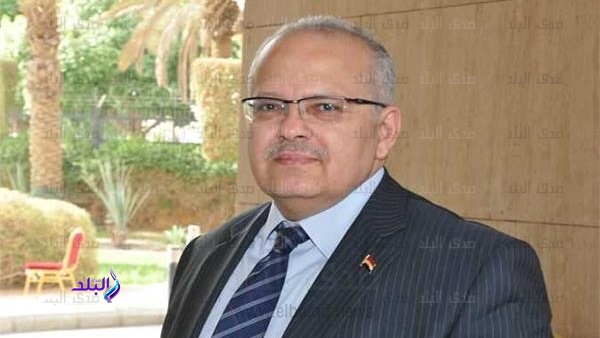 رئيس جامعة القاهرة