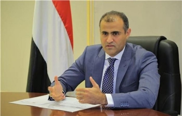 وزير الخارجية اليمني محمد الحضرمي