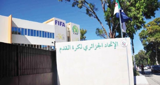 الاتحاد الجزائري 