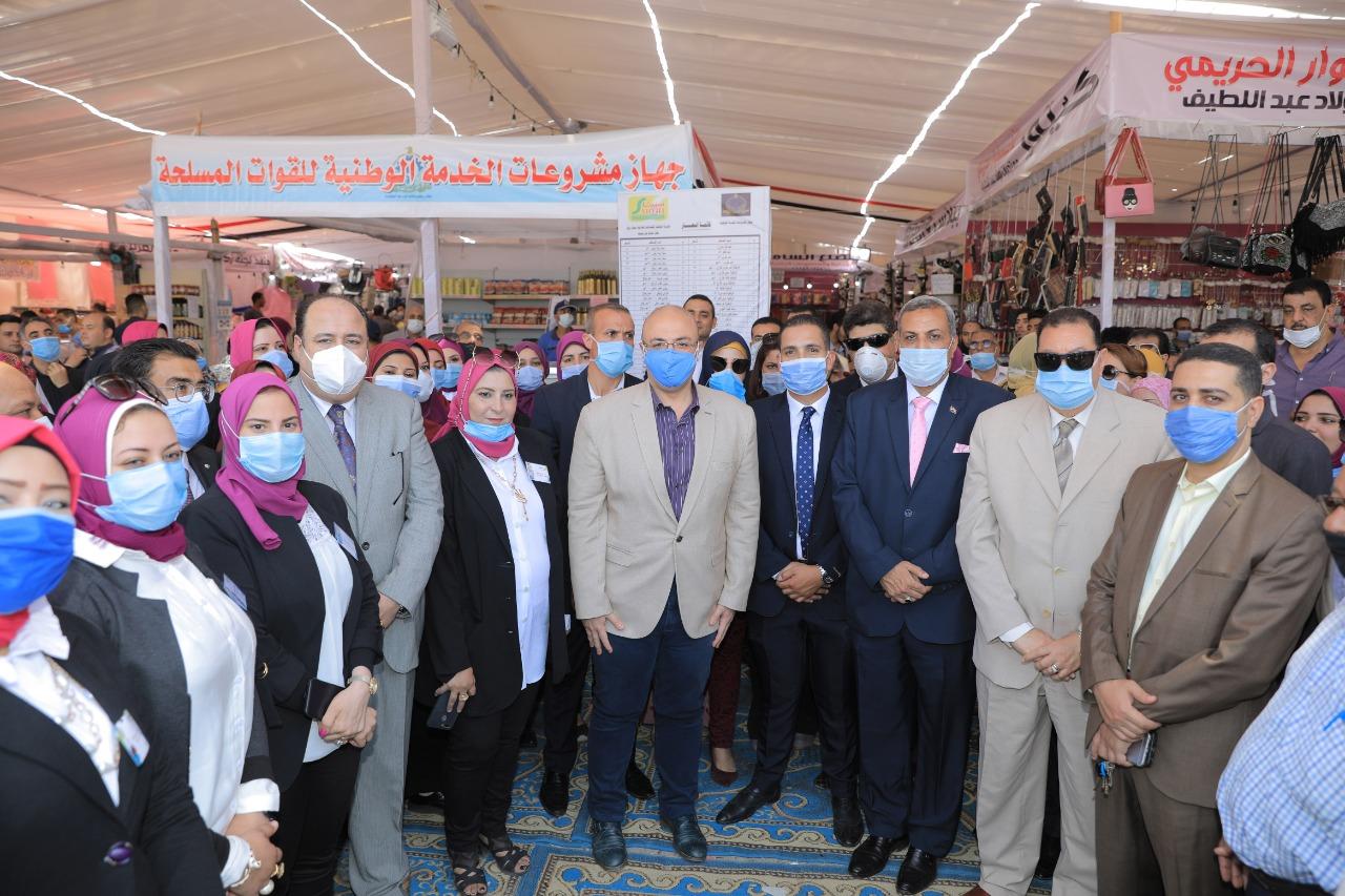 معرض أضحى مبارك