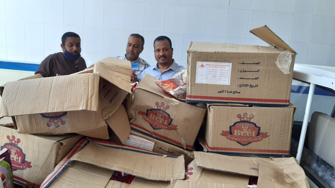 ضبط ٥٠٠ ك كفته وبرجر منتهيه الصلاحية