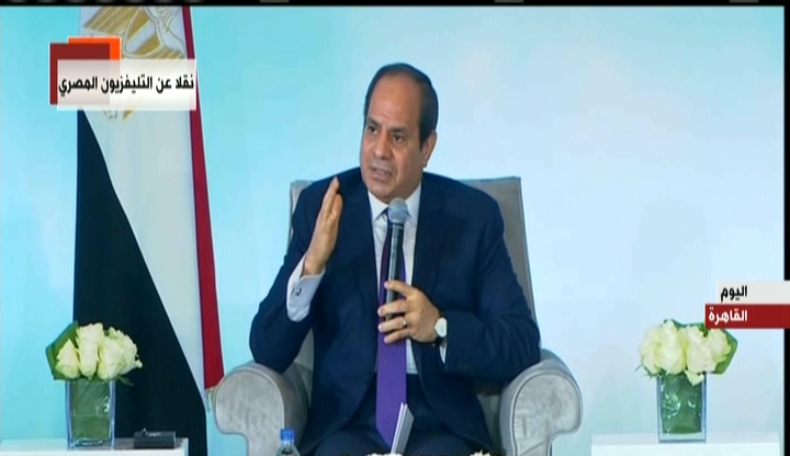 الرئيس السيسي