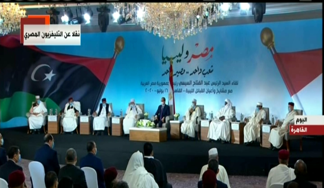 الرئيس عبدالفتاح السيسي