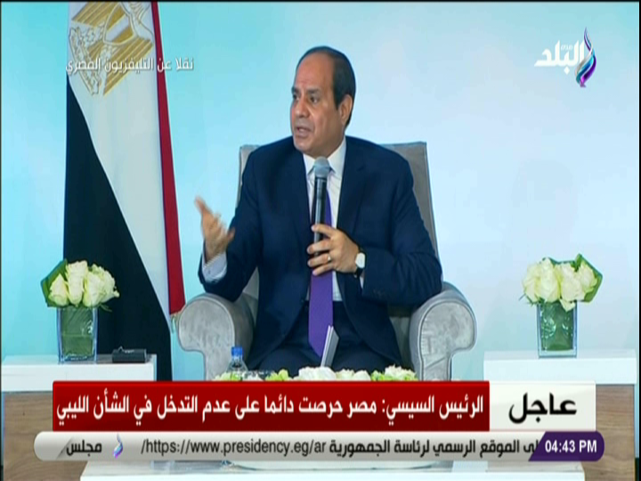 الرئيس السيسي