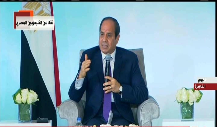 الرئيس عبدالفتاح السيسي