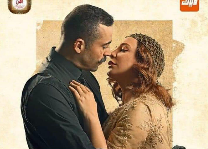 سلاف فواخرجي