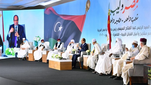 الرئيس السيسى و القبائل الليبية