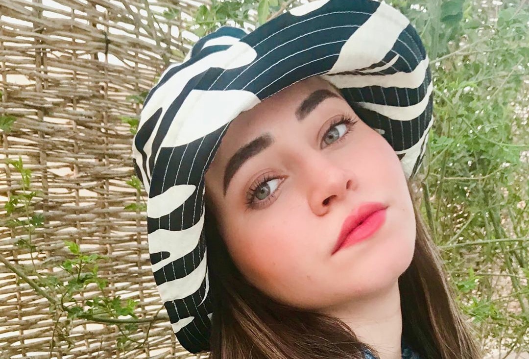 سارة الشامي