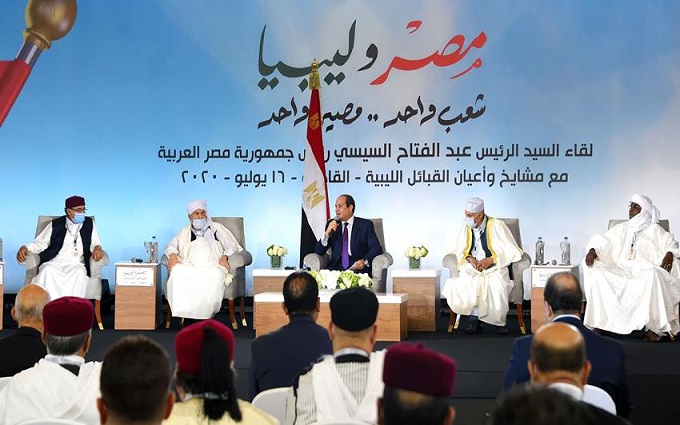 الرئيس السيسي