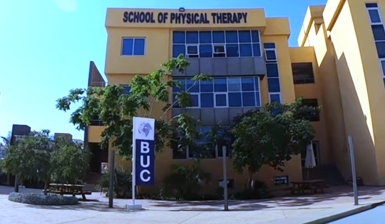 جامعة بدر
