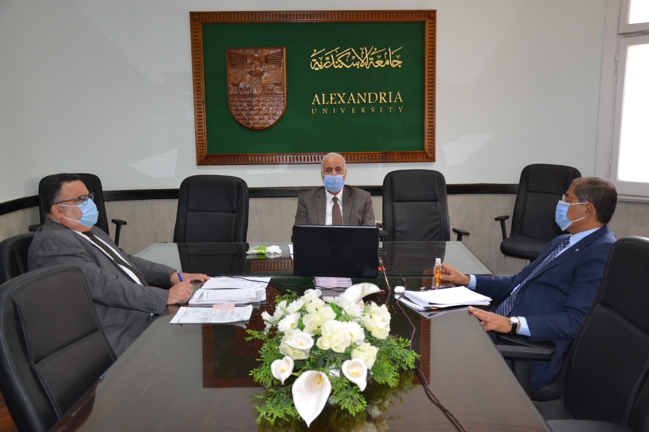 جامعة الاسكندرية 