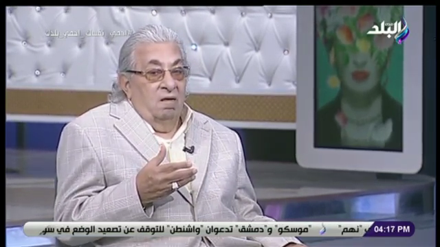 فاروق فلوكس