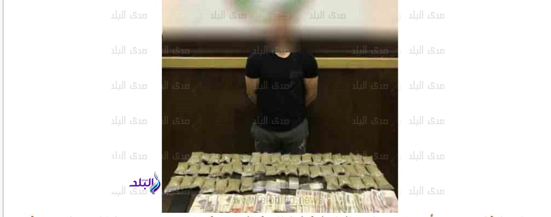 القبض على عاطل وبحوزته كمية من مخدرى الفودو والبودر