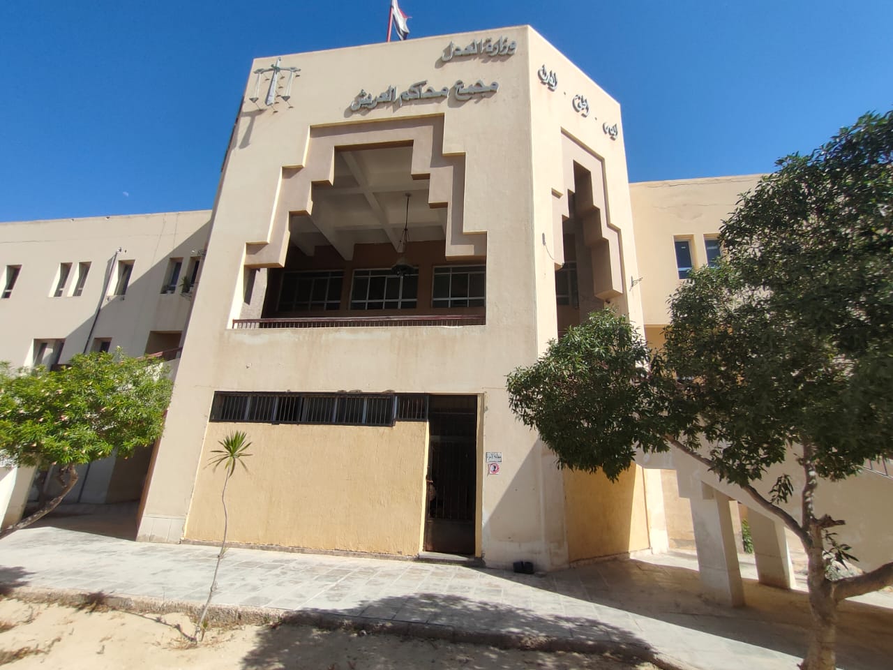 حتى اليوم.. ٧ مرشحين لـ مجلس الشيوخ بـ شمال سيناء حتى اليوم.. ٧ مرشحين لـ مجلس الشيوخ بـ شمال سيناء