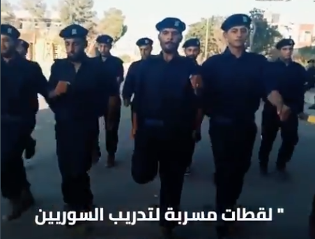 مقطع من الفيديو