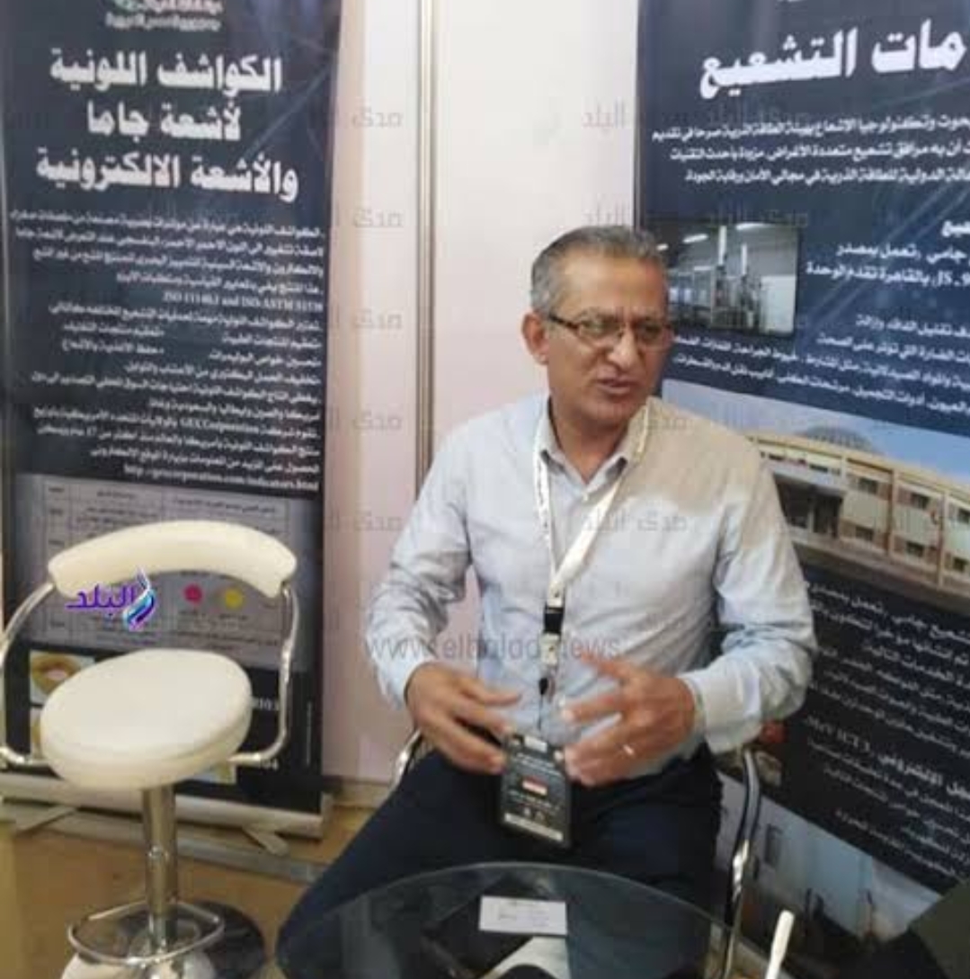 الدكتور عاطف عبد الحميد