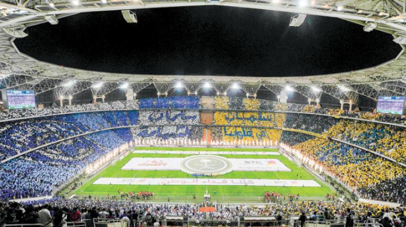 جماهير الدوري السعودي