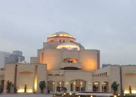 دار الاوبرا