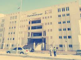 محكمة دمياط 
