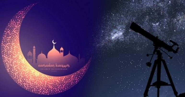 استطلاع هلال شهر ذي الحجة