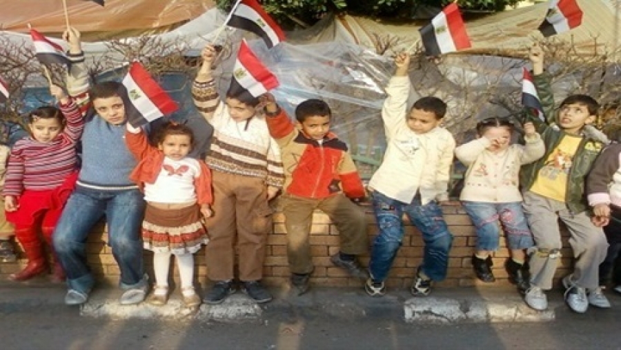 أطفال مصر