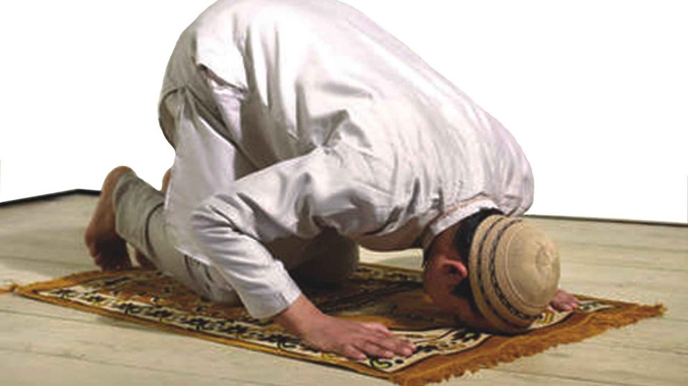 الصلاة 