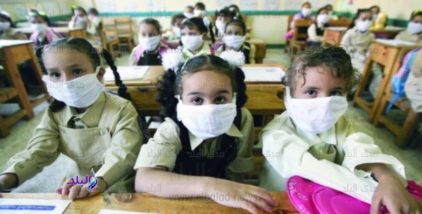 تلاميذ المدارس