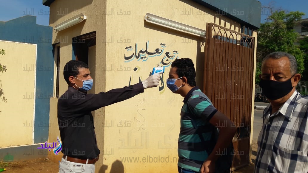 طلاب الثانوية العامة