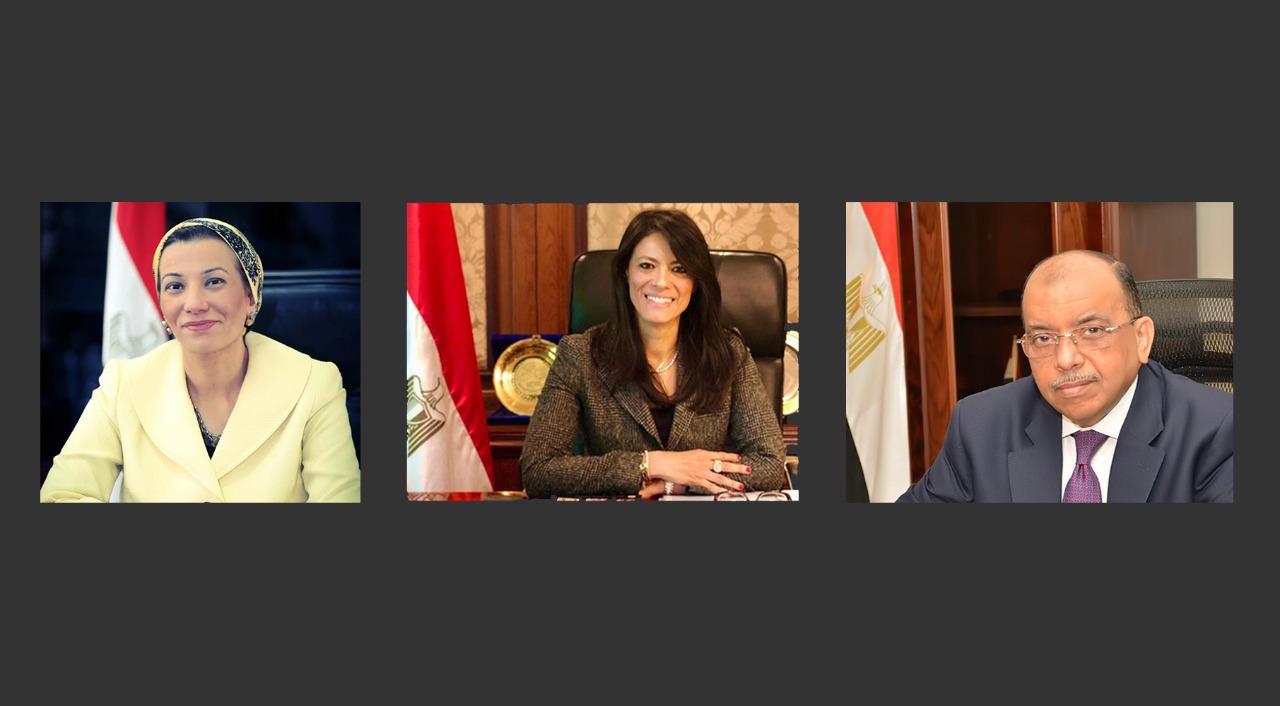 اجتماع  وزراء البيئة والتنمية المحلية والتعاون الدولى