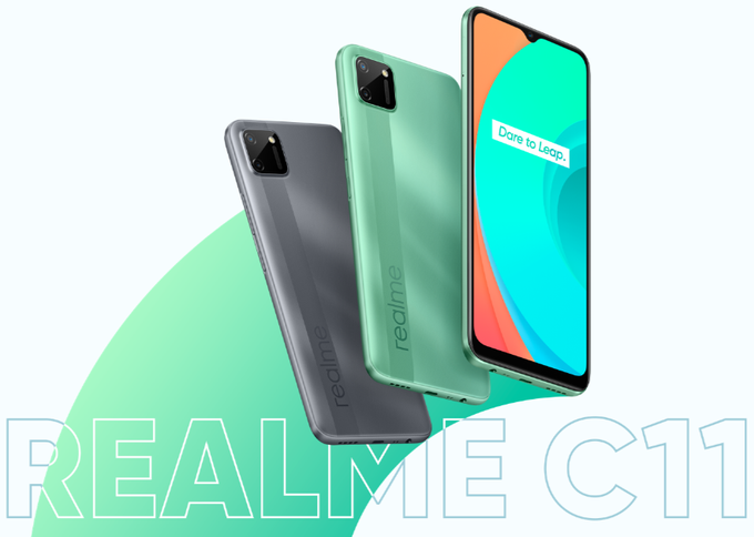 هاتف Realme C11