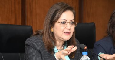 هالة السعيد، وزيرة التخطيط والتنمية الاقتصادية