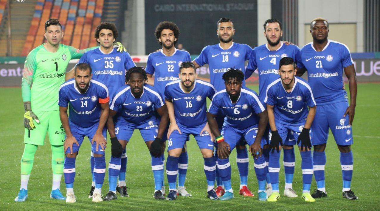 فريق الزمالك