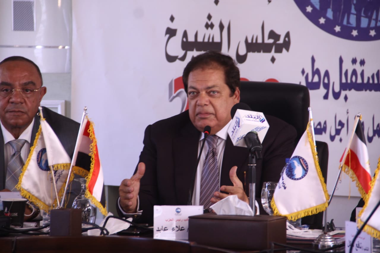  النائب محمد ابو العينين 