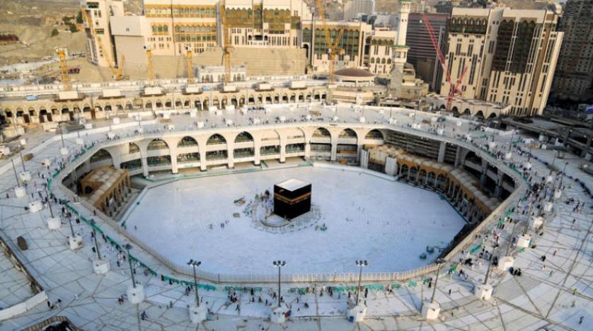 موسم الحج 1441