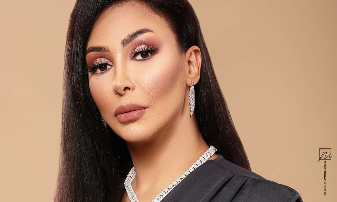 شاهيناز