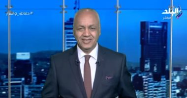 مصطفي بكري