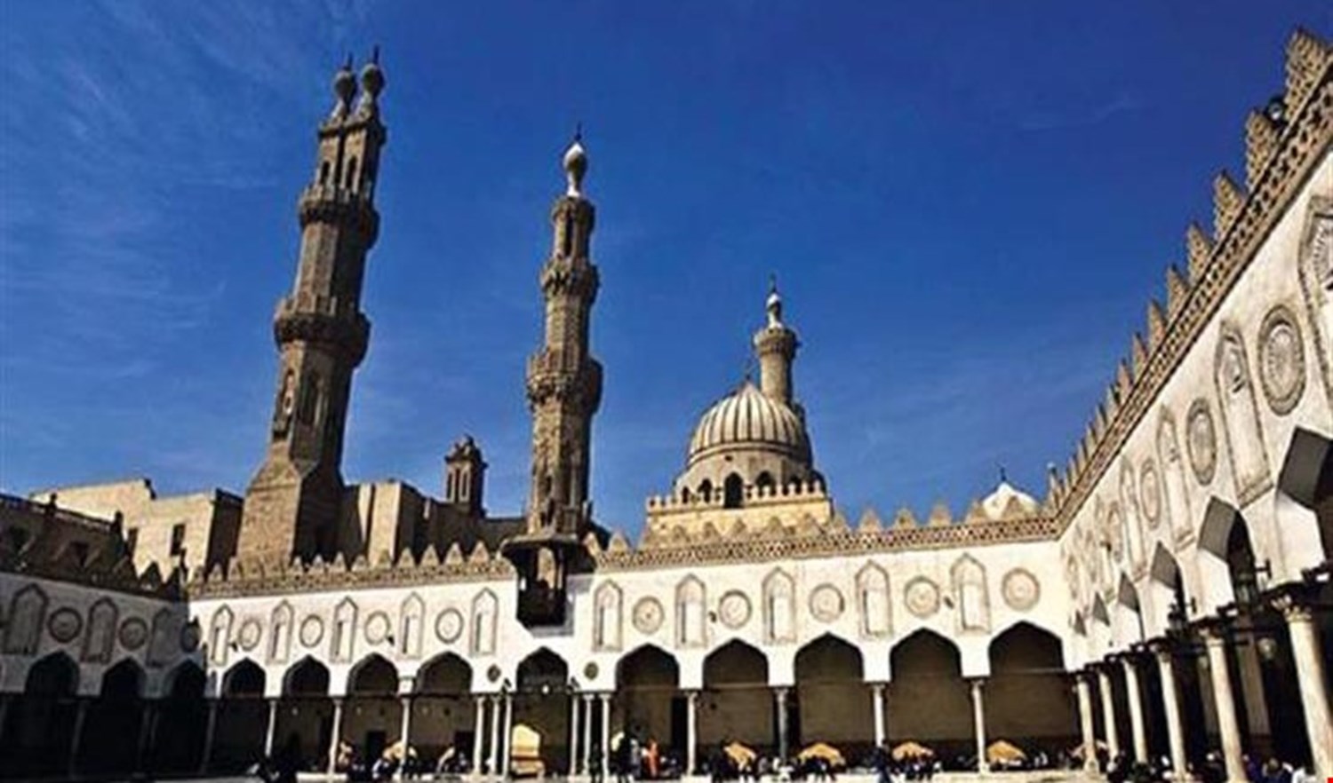 الازهر الشريف