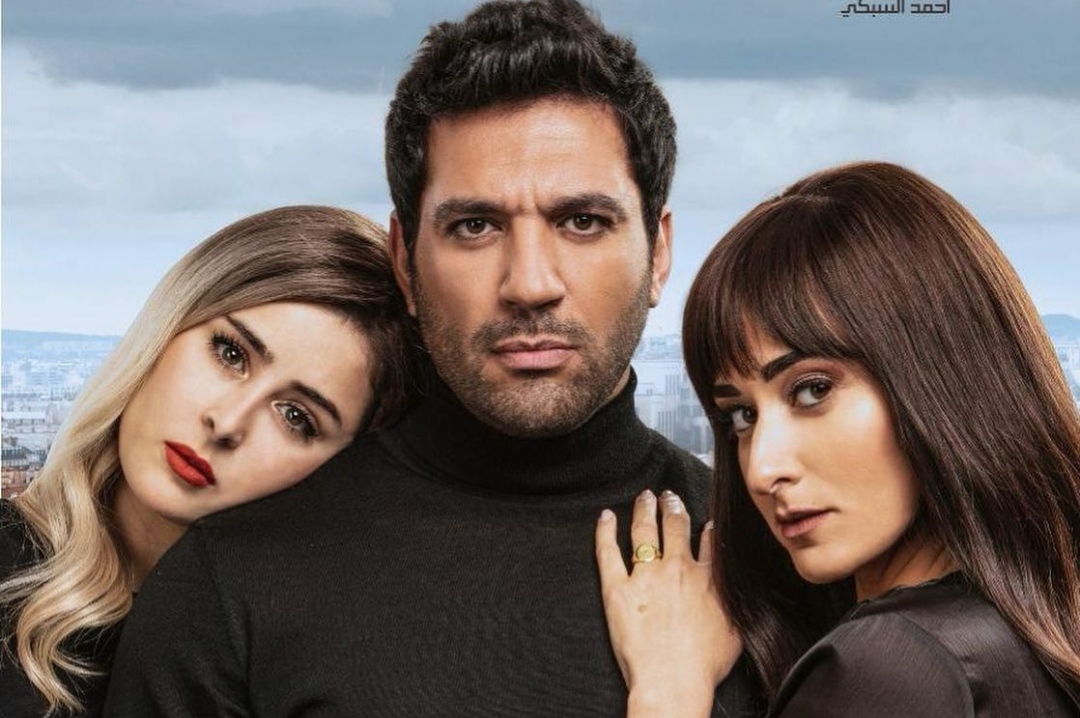 فيلم توام روحي