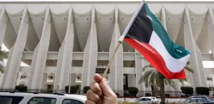 الكويت تنتفض ضد الفساد