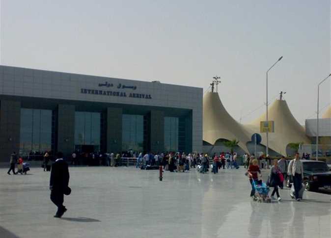 مطار الغردقة