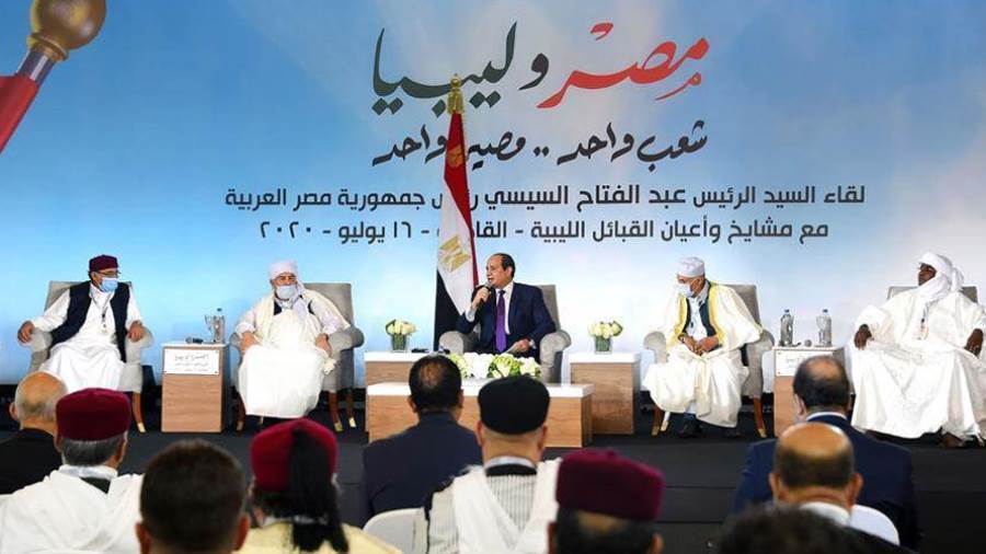 الرئيس السيسى و القبائل الليبية