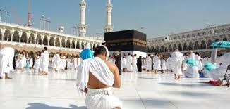 هل يجوز للمقيم في السعودية أن يحج عن غيره؟  
