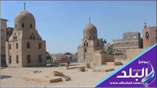 منطقة جبانة المماليك