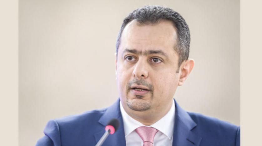  رئيس الوزراء اليمني الدكتور معين عبد الملك