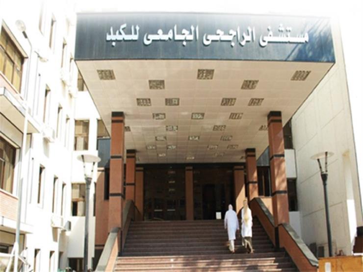 جامعة اسيوط 