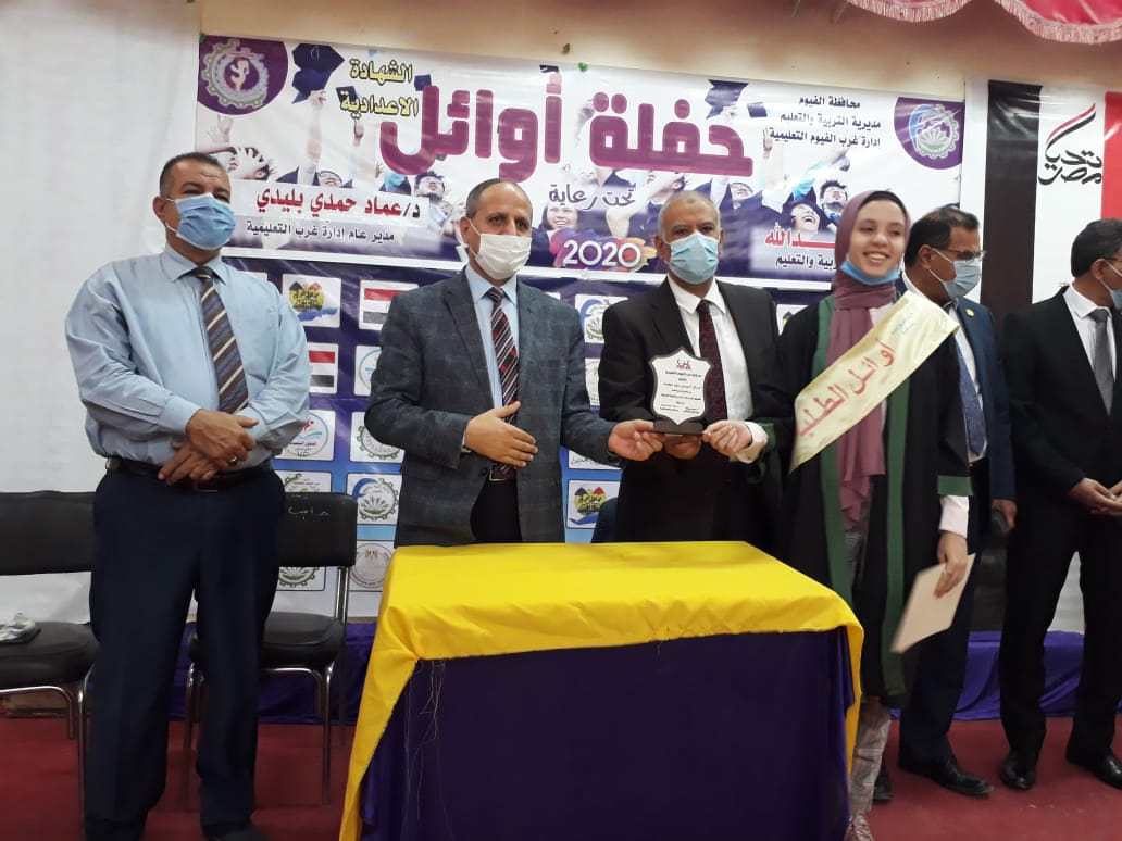 أوائل الشهادة الاعدادية 