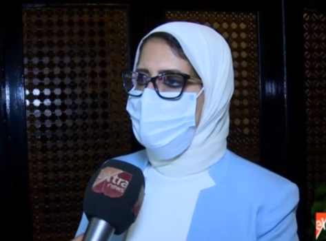 الدكتورة هالة زايد، وزيرة الصحة والسكان