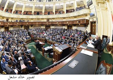 مجلس النواب