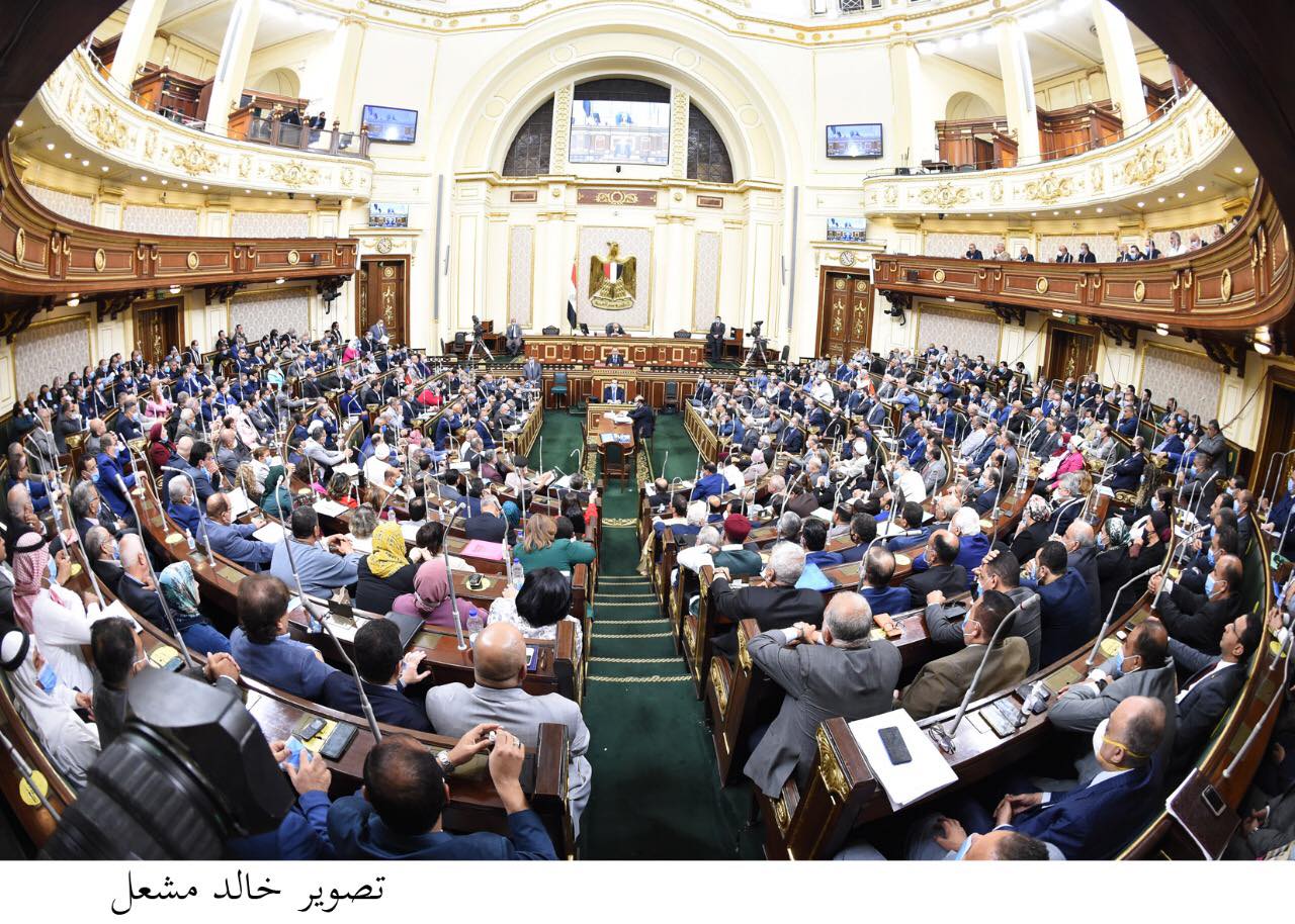 مجلس النواب