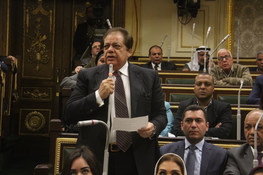 النائب محمد أبو العينين 